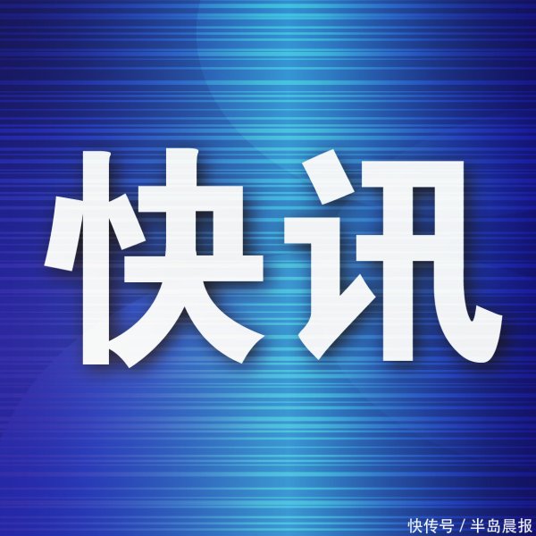 168股票配资 庄河荷花山露营季盛大启幕